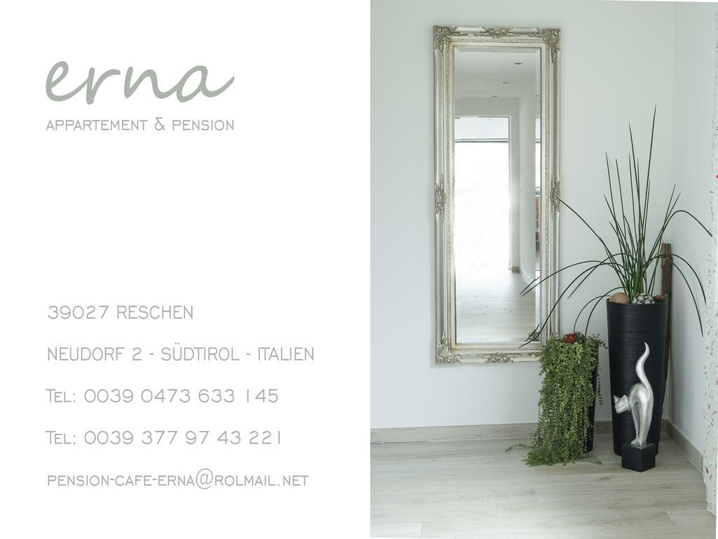 Erna Frühstückspension Reschen